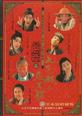 欧美精品国产一区二区