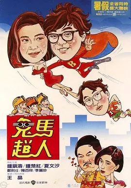 美女上床啪啪
