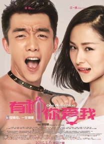 美女上床啪啪